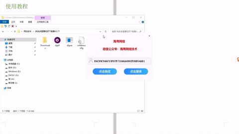 今日头条怎么代理？教你轻松获取高额利润！