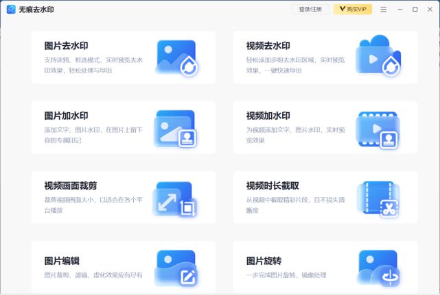 怎么关掉小红书的点赞功能？详解操作步骤，轻松保护你的隐私