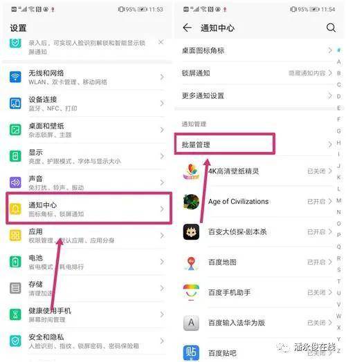 怎么关掉小红书的点赞功能？详解操作步骤，轻松保护你的隐私