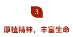 天津今日头条怎么报名，手把手教你快速入驻