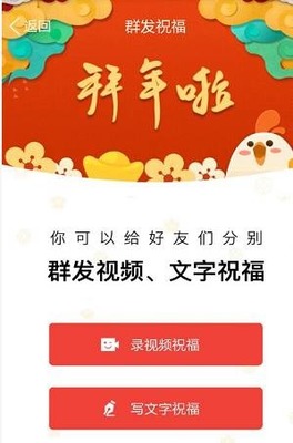 视频号助手如何发视频集,让你的内容更具吸引力!