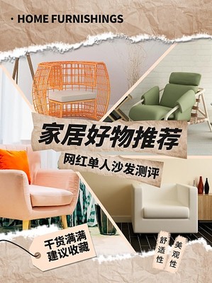 小红书封面怎么全屏?一步到位的全攻略!