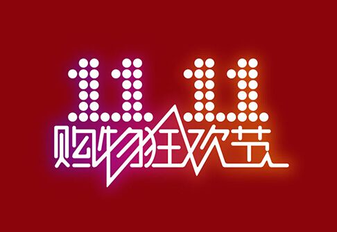 小红书如何积攒——从0到10W+粉丝的秘籍
