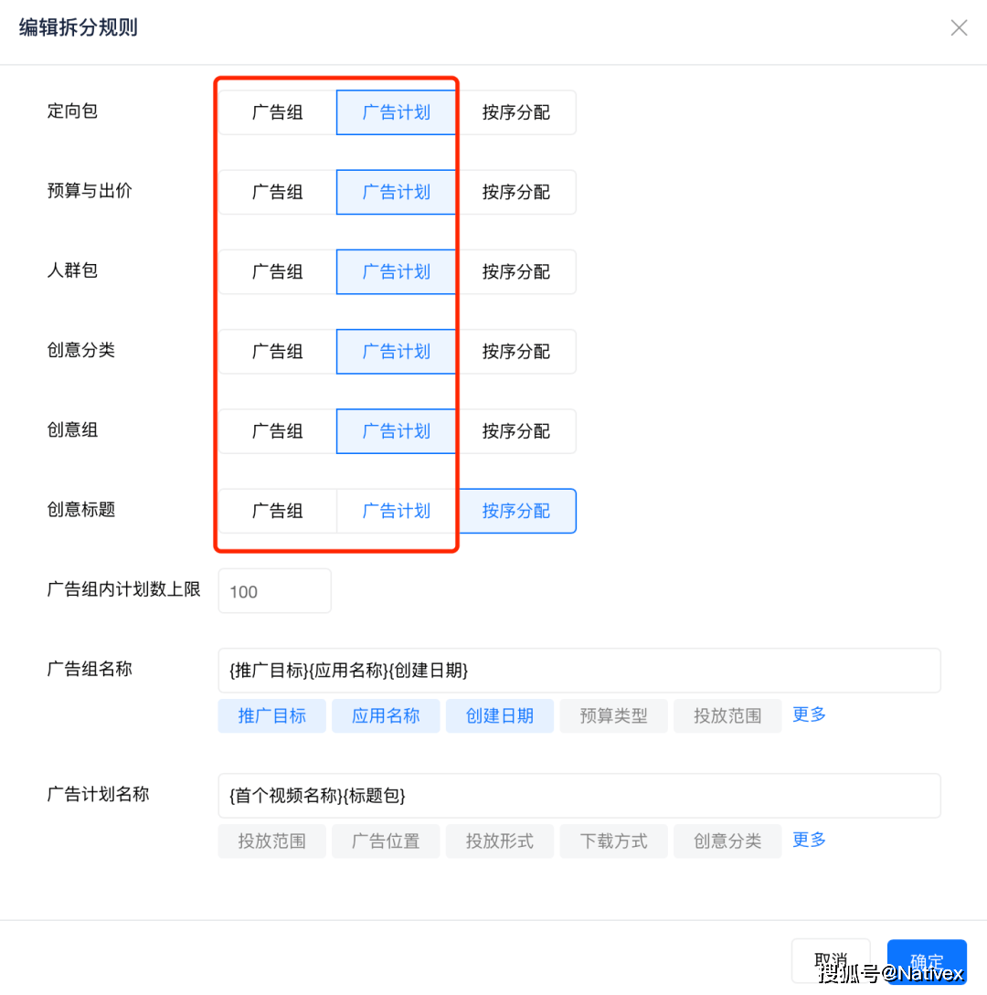 视频号如何快速升级账号,实现流量飞跃