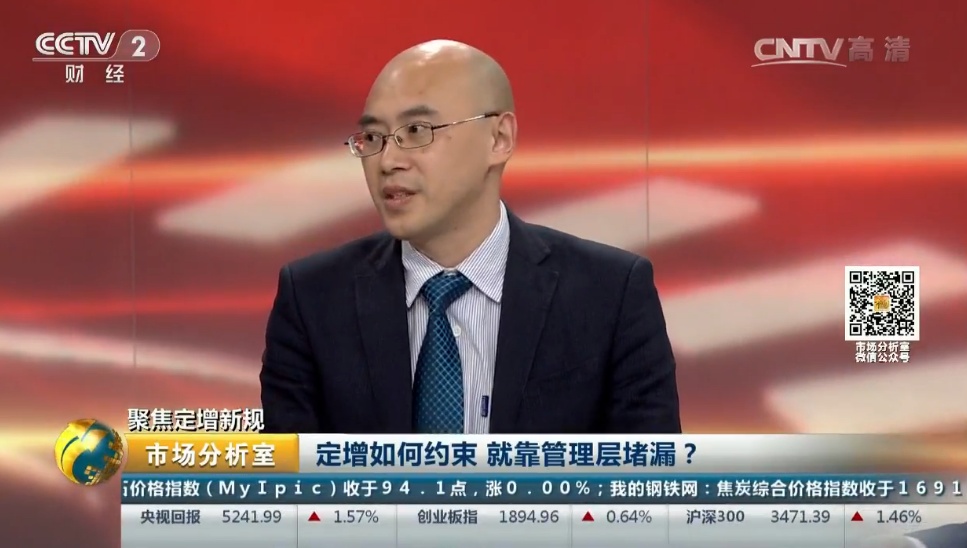 微博如何买粉:提升影响力的秘密武器