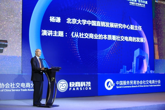 如何入驻小红书成为卖家？一步步教你开拓社交电商新商机