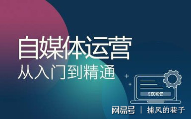 如何做好抖音:从入门到精通的全面指南