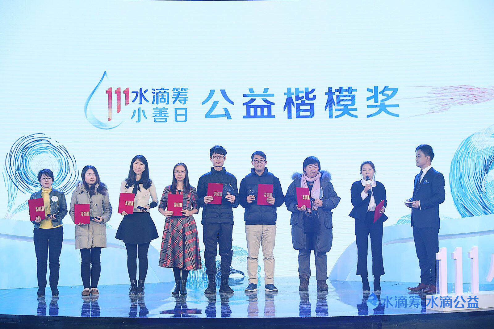 如何通过今日头条加入公益,传递正能量
