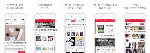 小红书怎么发原创?快速打造高质量内容的攻略!