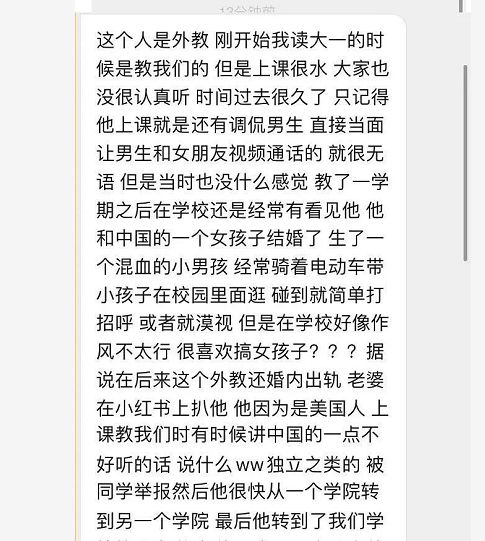 教你轻松发布今日头条新闻,提升曝光度的实用攻略