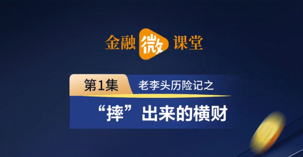 教你轻松发布今日头条新闻,提升曝光度的实用攻略