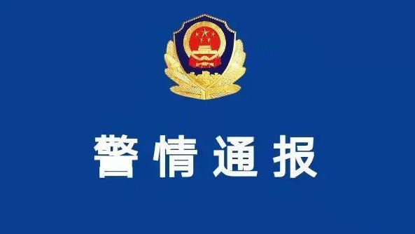 如何用电话号码找微博