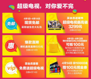 小红书怎么免运费?超全攻略助你省钱购物!