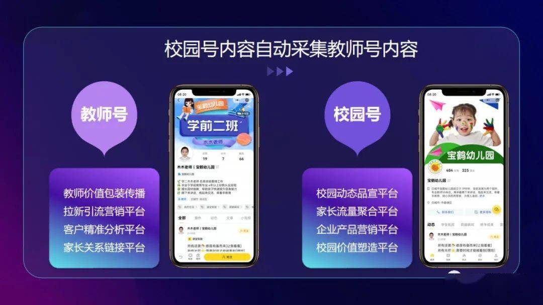 小红书如何再开一个号,让你轻松玩转多个账号