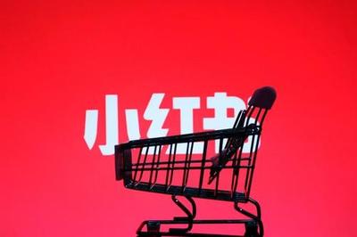 小红书怎么开发店铺?轻松掌握商机的秘诀