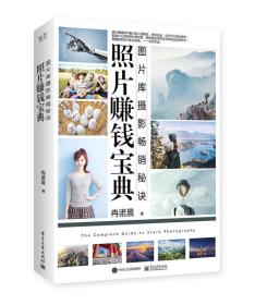利用视频号挂书籍赚钱的秘笈