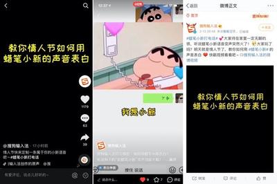 小红书如何用电脑登录:详细教程与贴心小技巧