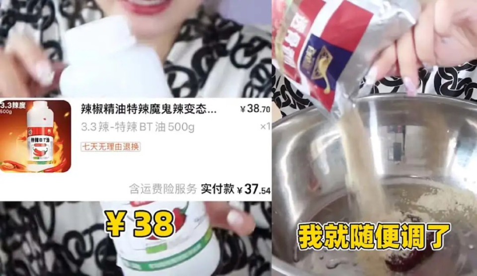 小红书如何用电脑登录:详细教程与贴心小技巧