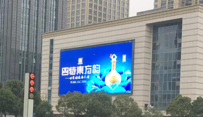 如何在今日头条投放广告,提升品牌曝光率