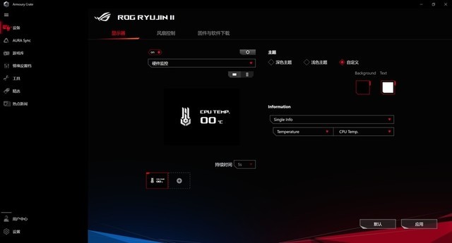 怎么看今日头条的评论,教你轻松把握舆论走向