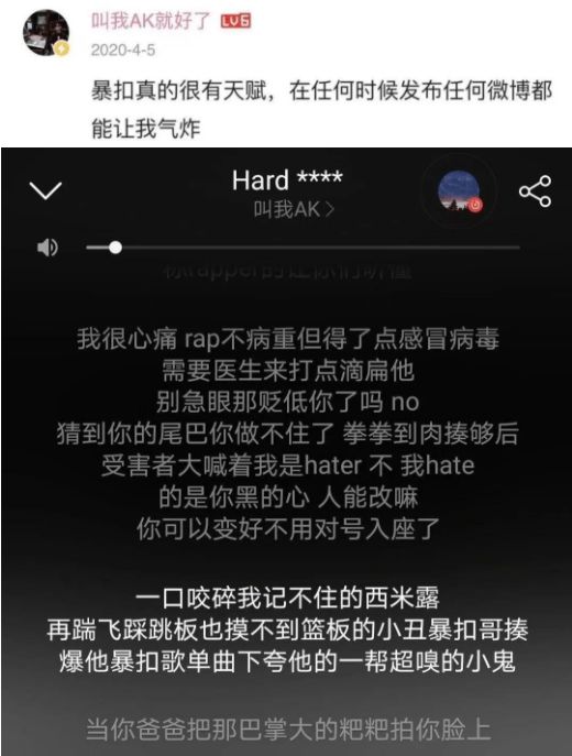 微博如何转发网易音乐,让音乐社交更便捷