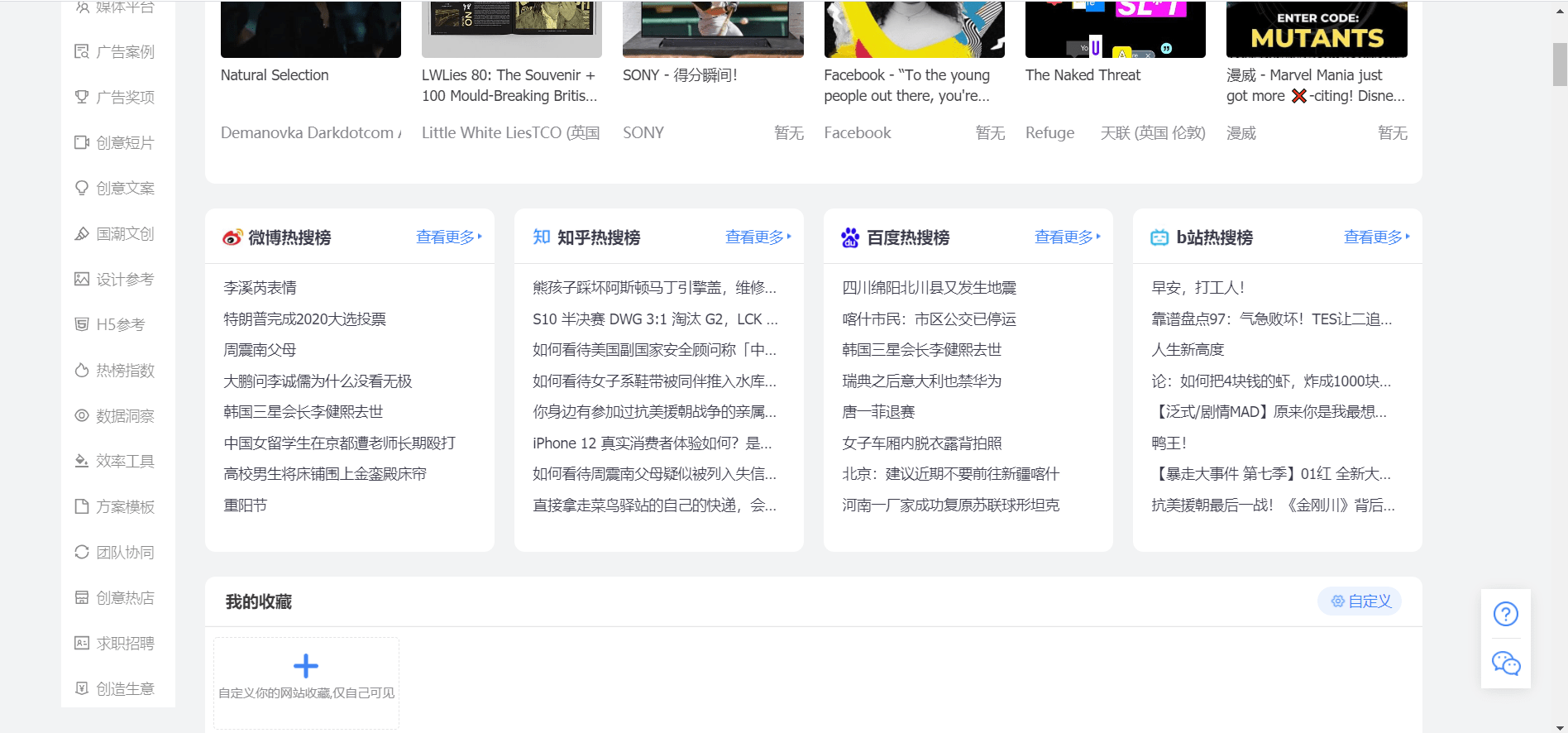 微博怎么评论图片?详细操作指南,让互动更有趣!