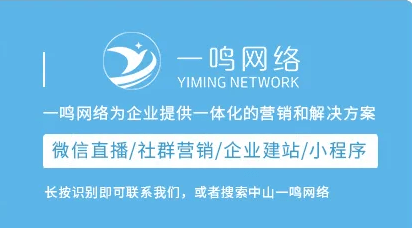 视频号如何举报抄袭商家,保护自己的原创权益