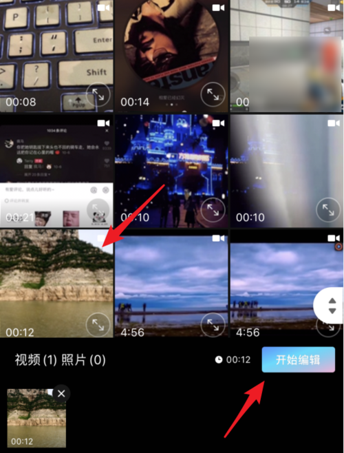 视频号如何去关注对方:新手指南与进阶技巧