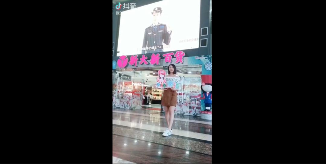 视频号如何展示商品橱窗,轻松开启带货新模式