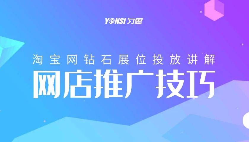 今日头条CPA广告投放全攻略——如何高效实现转化?