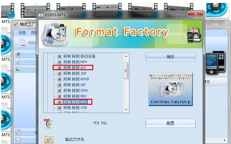 视频号如何发送不压缩,保留高清画质的秘诀