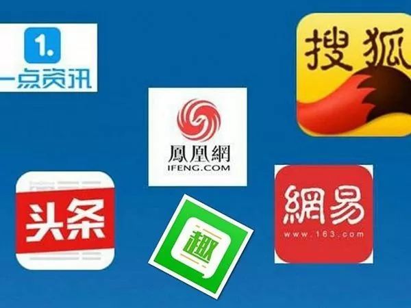 怎么评价今日头条创作平台:从内容创作到流量分发的完美结合