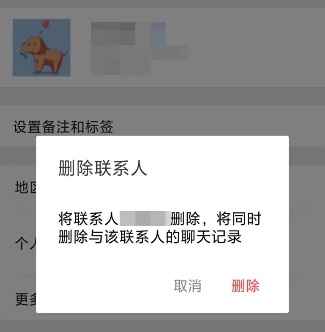 微博怎么加群?简单几步轻松加入感兴趣的微博群聊!