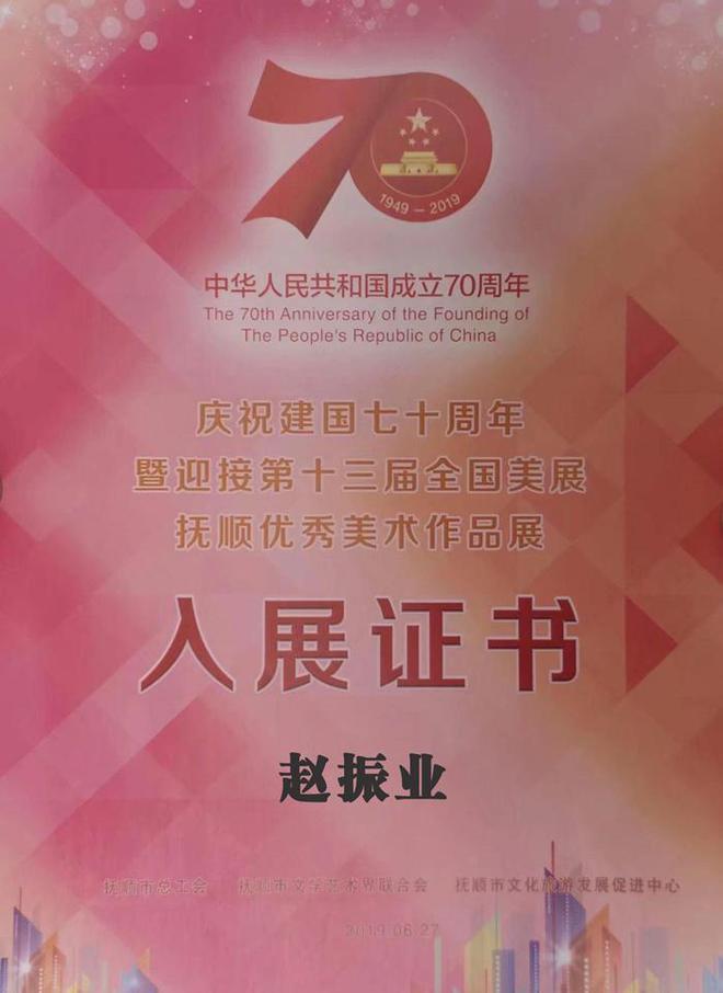 在小红书如何打造独具特色的头像,提升个人吸引力