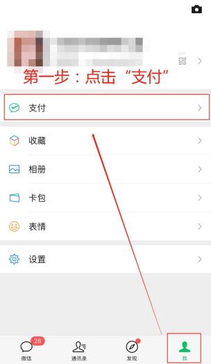 微信视频号如何审核?全面解析审核机制,帮你快速过审