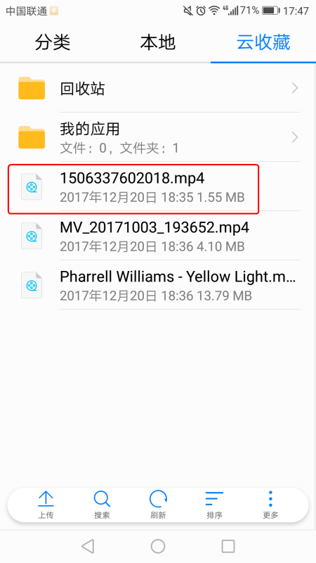 鞍山今日头条怎么打开:一键开启本地资讯的全新方式