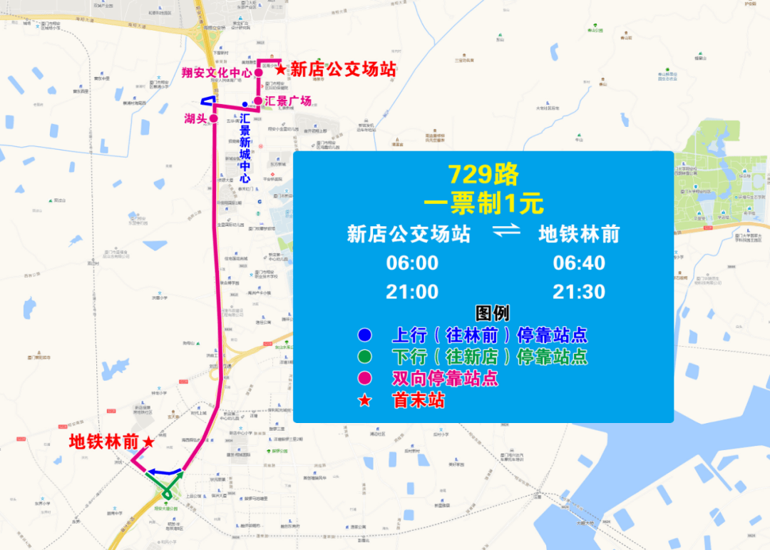 视频号语音直播如何开启:全面指南助你轻松上手