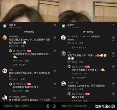 微博如何关闭私信功能，让你安心社交不打扰