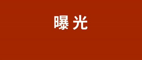 如何上别人的视频号,快速获得曝光机会!