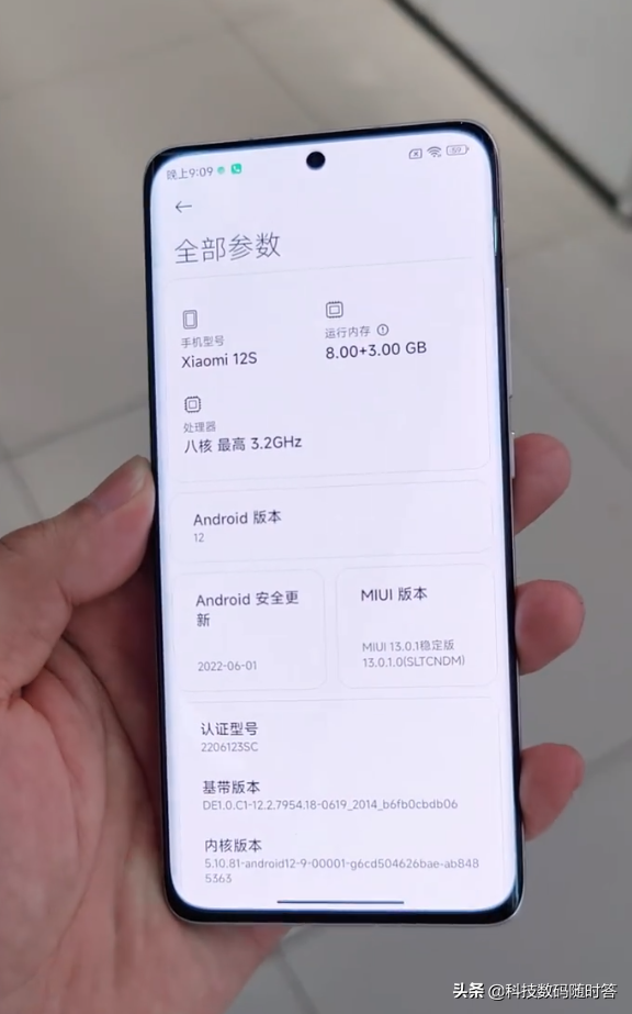 今日头条如何发表评论?快速上手指南!