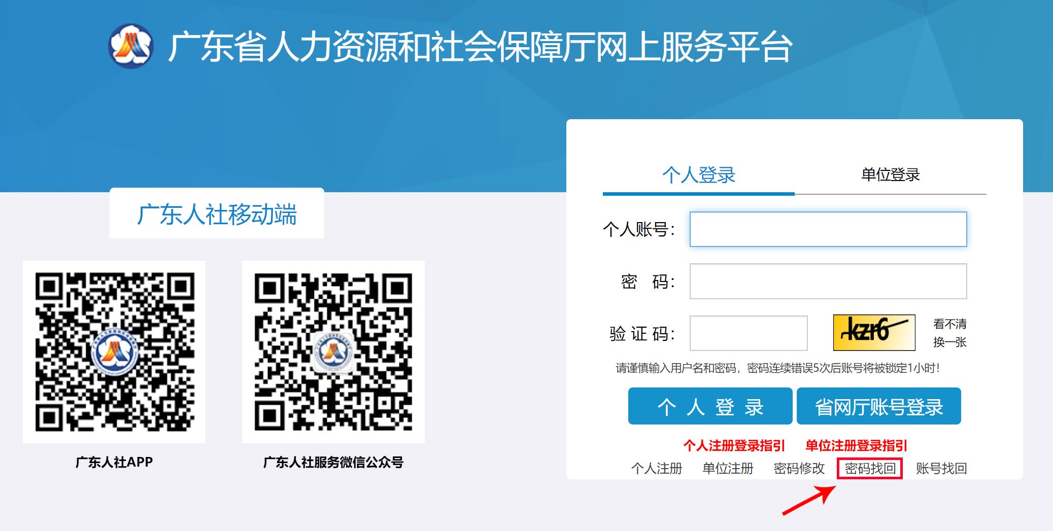 今日头条封面怎么截?详解操作技巧与常见问题