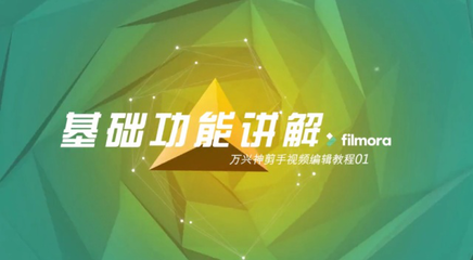 如何同时添加几个视频号,玩转短视频运营?