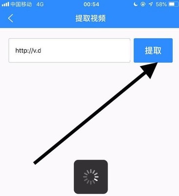 视频号的作品如何复制？轻松掌握这些技巧