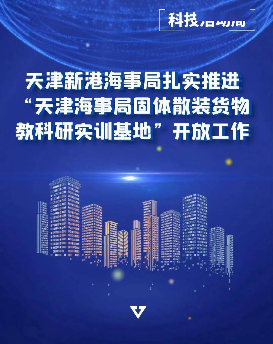 小红书如何开橱窗带货?手把手教你轻松变现!