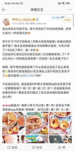 如何找小红书图片素材