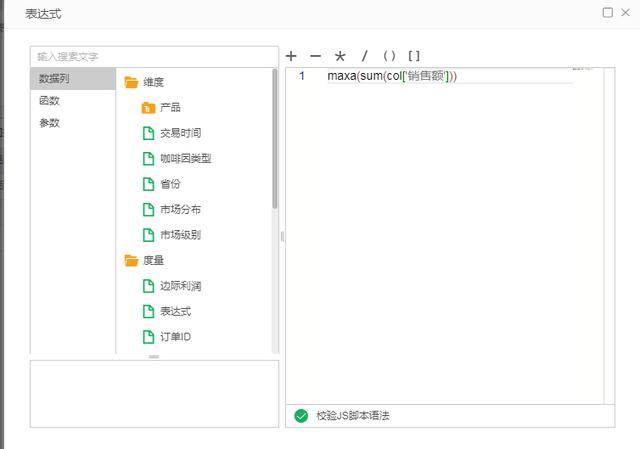 今日头条怎么添加客服?快速解决用户问题的必备技能!