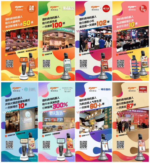 视频号小店如何高效管理商品,让生意更上一层楼