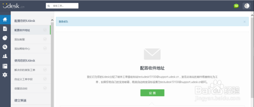 如何高效使用微博获取最新资讯?