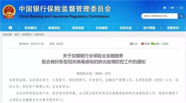 如何在小红书群挂资料,轻松提升曝光与收益