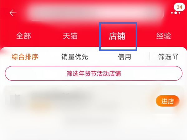 手机怎么入驻今日头条，快速上手指南